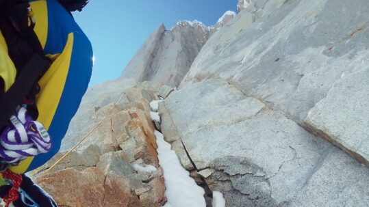 patagonia aggiornamento 4